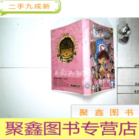 正 九成新人物世界onepiece海贼王