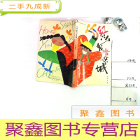 正 九成新红沙发音乐城