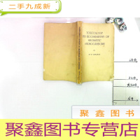 正 九成新英文原版 TOXicology and biochemistry of aromatic hydrocarb