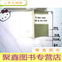 正 九成新THE SOVIET UNION UNDER THE NEW TSARS苏联新沙皇