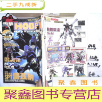 正 九成新苍蓝流星SPT雷兹纳2006 10