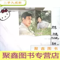 正 九成新《电影介绍》1981年第7期、
