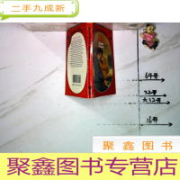 正 九成新Diana Palmer siow kisses