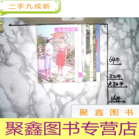 正 九成新电影介绍1981 4-10合售