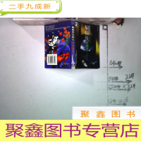 正 九成新蝙蝠侠历险记 阿克哈姆疯人院