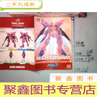 正 九成新变形金刚手拼手册 日文