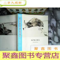 正 九成新SPRING 天津同方国际春季艺术品拍卖会 2016 05 26