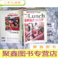 正 九成新外文版生活类书,关于做饭的