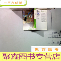 正 九成新空心纺车 日文