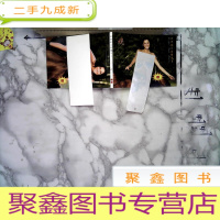 正 九成新世界的人体模特儿·掌中宝·娆