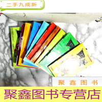 正 九成新阿衰online 38-48 11本合售