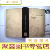 正 九成新Optical Holography(光全息术)英文版