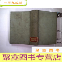 正 九成新ELECTRICAL MEASUREMENTS AND MEASURING INSTRUMENTS 电测量与