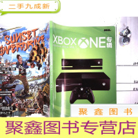 正 九成新XBOX ONE专辑 VOL.1