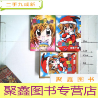 正 九成新魔法咪路咪路 1·2(盒装)库存