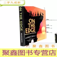 正 九成新ON THE EDGE 函套略损 书本品好
