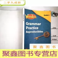 正 九成新Grammar G2 品如图