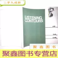 正 九成新LISTENING CONTOURS 发音和听力训练(英文版)