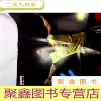 正 九成新足球俱乐部 2012年11B海报