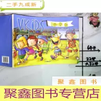 正 九成新VKIDS BOOK1 天童维克斯系列英语教程