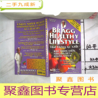 正 九成新原版英文书一本 BRAGG HEALTHY LIFESTYLE