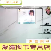 正 九成新邓丽君金曲精选 光盘 原人原唱原画面