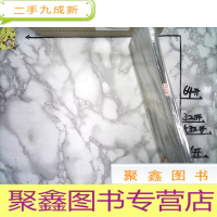 正 九成新火影忍者追逐原画之最攀登剧场之巅 未拆封