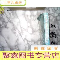 正 九成新闪回:电影简史(插图第6版) 未拆封塑封开了