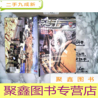 正 九成新突击48