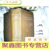 正 九成新biochemistry 生物化学 英文