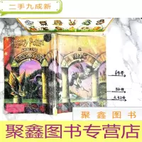 正 九成新哈利波特与魔法石 (正版,有防伪水印)