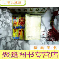 正 九成新篮球飞人24