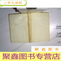 正 九成新高尔夫的人格