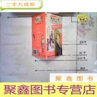 正 九成新制胜校园