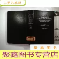 正 九成新天然与合成染料化学及有关领域最近进展[英文版 本]