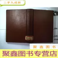 正 九成新微量与半微法有机原能团分析 外文版