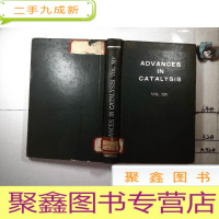 正 九成新ADVANCES IN CATALYSIS 第14卷 催化作用的进展 英文版