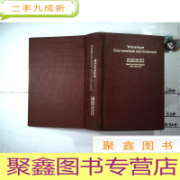 正 九成新电气工程字典 外文版