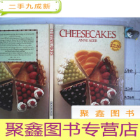 正 九成新CHEESECAKES ANNE AGER 安妮牛乳饼蒸机 英文版