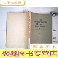 正 九成新工程设计人员适用的半导体存储器参数手册[英文版]