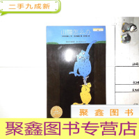 正 九成新山猫怎么办