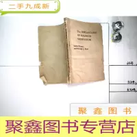 正 九成新硫化物代谢[英]