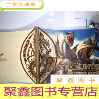 正 九成新MONSTER HUNTER ILLUSTRATIONS怪物猎人2G原画设定总集