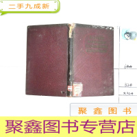 正 九成新电视发射机的相校正 俄文? 多图片参考 自定 按图片发货实物拍照