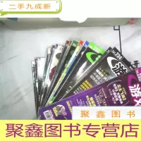 正 九成新游戏机实用技术 2009 1-24全 (现存4-19册 16本)