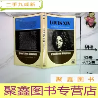 正 九成新Louis xiv 有库存