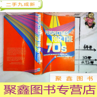 正 九成新perspectives for the 70s 英文