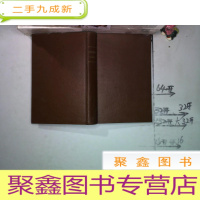 正 九成新carotenoids their comparatve biochemistry类胡萝卜素的比较生物化学