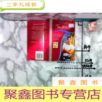 正 九成新HOLDING OUT FOR A HERO