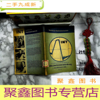 正 九成新int mikrorechneranwendung 微型计算的使用